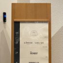 유모멘트 주식회사
