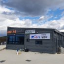 복합문화공간 옴스협동조합 이미지