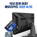 철마4(창원) - 2087 | 철마4(창원)