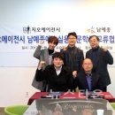 지오에이젼시