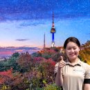 김보미.당구선수 이미지