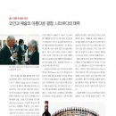 (주)어비즈