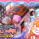 꿈의숲동물병원 이미지