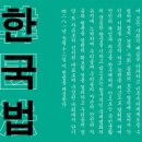 (주)연재 이미지