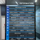 제이엠메디 이미지