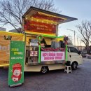 부산대저고등학교 이미지