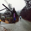 용화산성 이미지