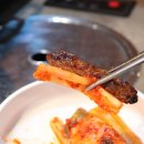 토종한우정육식당
