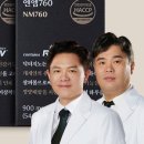 지노에너지