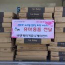 비앤케이 - 중랑구 중랑천로15길 38 | 비앤케이