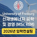 명성경영컨설팅 - 영등포구 영중로 54 | 명성경영컨설팅