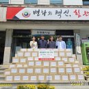 갈마2동 행정복지센터 서울뉴스통신