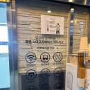 군포당동도서관 | [군포 당정역 포텐 스터디카페] 연중무휴 24시간 운영! 당동 노트북 가능 조용한 공부공간(10% 할인중)