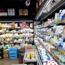 우리 농산물 식자재 마트 이미지