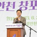 포곡-7 이미지