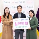 대신토목엔지니어링