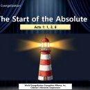 10-2026 Lec 3. The Start of the Absolute Bartizan 이미지