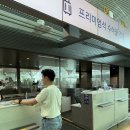 챤스 - 미추홀구 도화동 | 5살 아이와 6월 삿포로 3박 4일 여행 🌿 대한항공 특별기내식 +가라쿠 카레 맛집 솔직후기