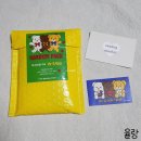 우울한곰돌씨 | [우울한곰돌씨] 입점처 세상마켓에서 구매