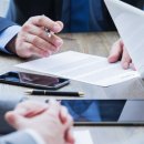 지원 행정사사무소 이미지