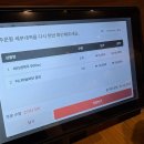 가마치통닭 자곡점