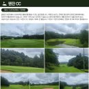 해피위너스 | [부산-후쿠오카] 사가현 골프투어 – 다케오CC/텐잔CC 2색 라운드 2박3일