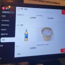 해남군-10 | 가든파이브 맛집 문정동맛집 '해남짬뽕 장지점' 솔직후기