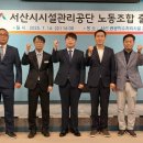 3공단2로-16 이미지