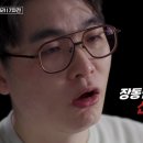 온 - 순천시 마륜안길 11-4 | 온
