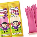 (주) 명진 이미지