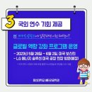 주식회사에스케이모터스 이미지