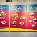 양평해장국 배산신도시점 이미지