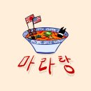 김선장