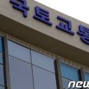 삼원엠앤티