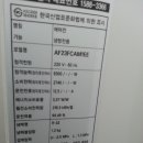 대가주유소 이미지