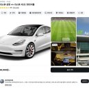 볼트짐 | [2026 최신] 리스본 공항에서 시내 가는 법 (볼트/지하철/짐보관)