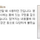 옹기민속박물관 이미지