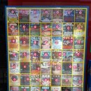 맥스라이더 이미지