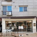 망원카페 직접 구운 생식빵 프렌치토스트 맛집 인바이트 후기