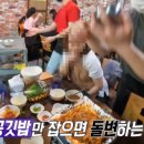 동산회관 이미지