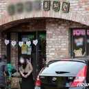 서울북한산유치원