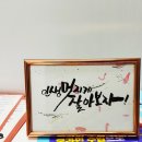 오손도손작은도서관 이미지