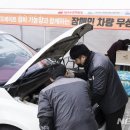 성북구지체장애인협회 뉴시스