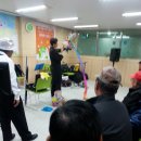 독산1동 분소 이미지