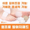 엄팩토리 이미지