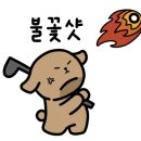 제이(J)골프 이미지