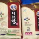 광양매실생산자단체