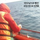 낙산에버그린펜션 이미지