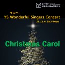 서초대로30길 27-22 이미지