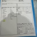 하나로의료재단 강남센터 건강검진(폐 CT, 위내시경...솔직 후기(주관적이나 자궁경부암, 치과 스케일링...